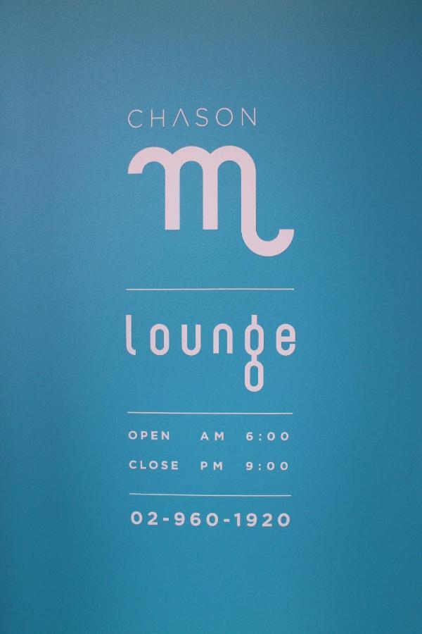 Hostel Chason M Soul Exteriér fotografie